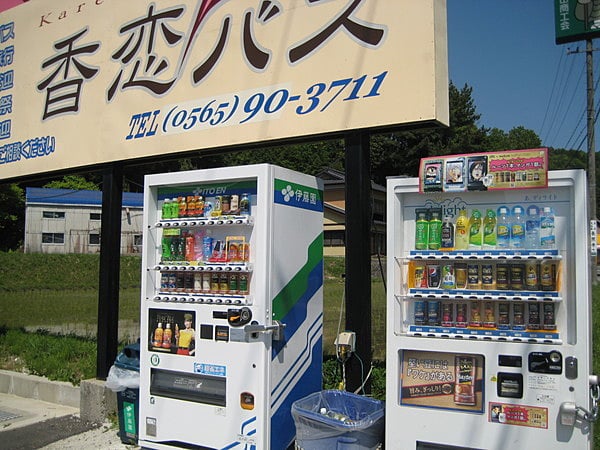 香恋の自販機は１００円ですよ！！（一部を除く(^^ゞ）